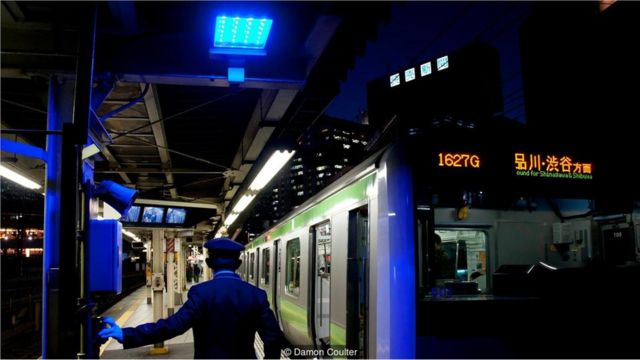 stasiun